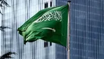 Suudi Arabistan'ın Başkenti Riyad'daki Okullarda Yüz Yüze Eğitime Bir Hafta Ara Verildi