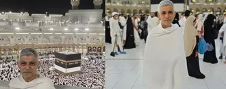 Londra Belediye Başkanı Hacca Gitti