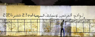Marruecos Vota con el Gobierno Dividido y Sus Jóvenes Desencantados en Plena Crisis de Ceuta