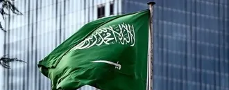 Suudi Arabistan'ın Başkenti Riyad'daki Okullarda Yüz Yüze Eğitime Bir Hafta Ara Verildi