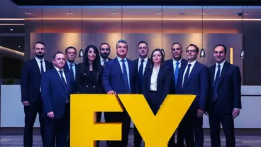 EY Türkiye'nin ortak sayısı 2025'te 84'e yükseldi