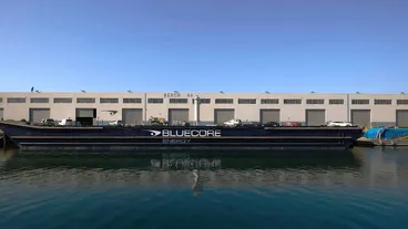 Türk Şirket ABD'li Nükleer Enerji Girişimine Yatırım Yaptı