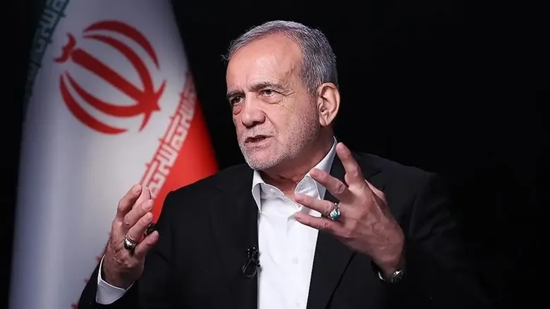 İran'da Enerji Alarmı: Pezeşkiyan'dan Tasarruf Çağrısı