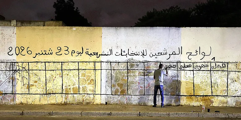 Marruecos Vota con el Gobierno Dividido y Sus Jóvenes Desencantados en Plena Crisis de Ceuta