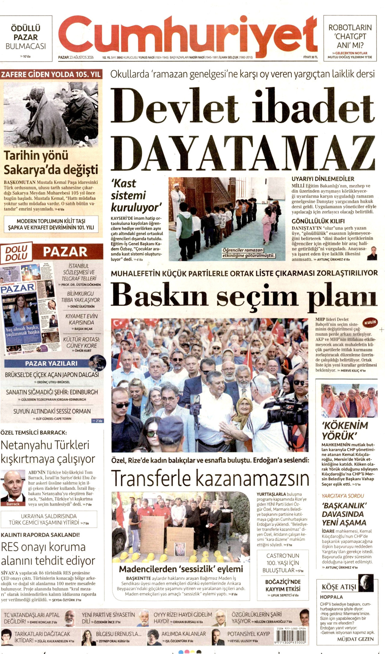 CUMHURİYET