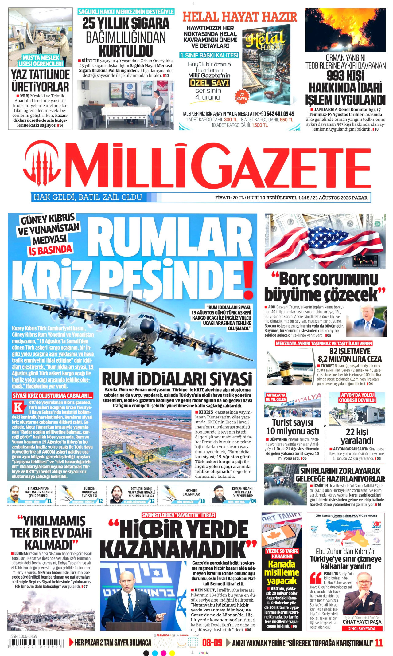 MİLLİ GAZETE