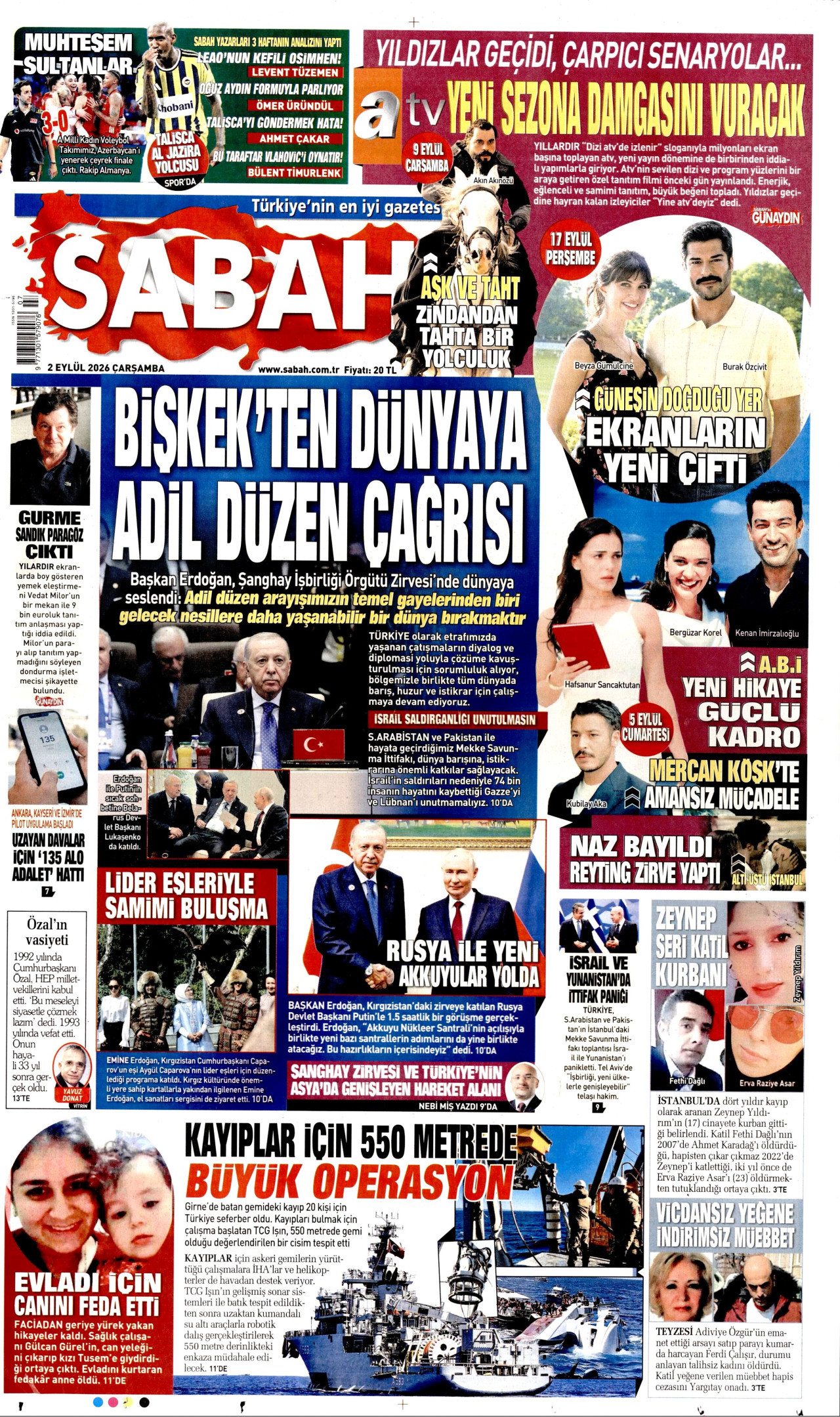 SABAH