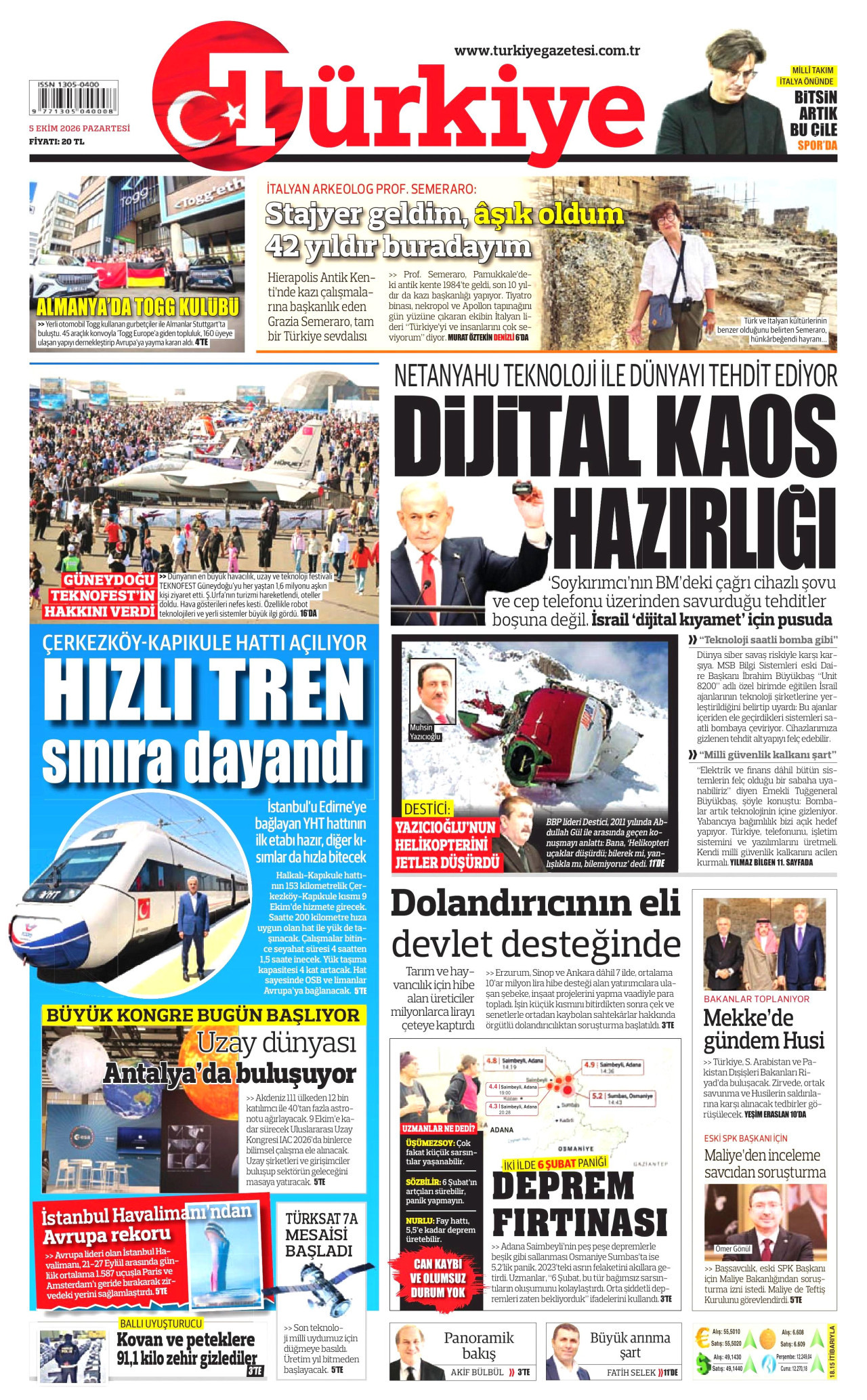 TÜRKİYE GAZETESİ gazetesinin 5 Ekim 2026 tarihli birinci sayfası