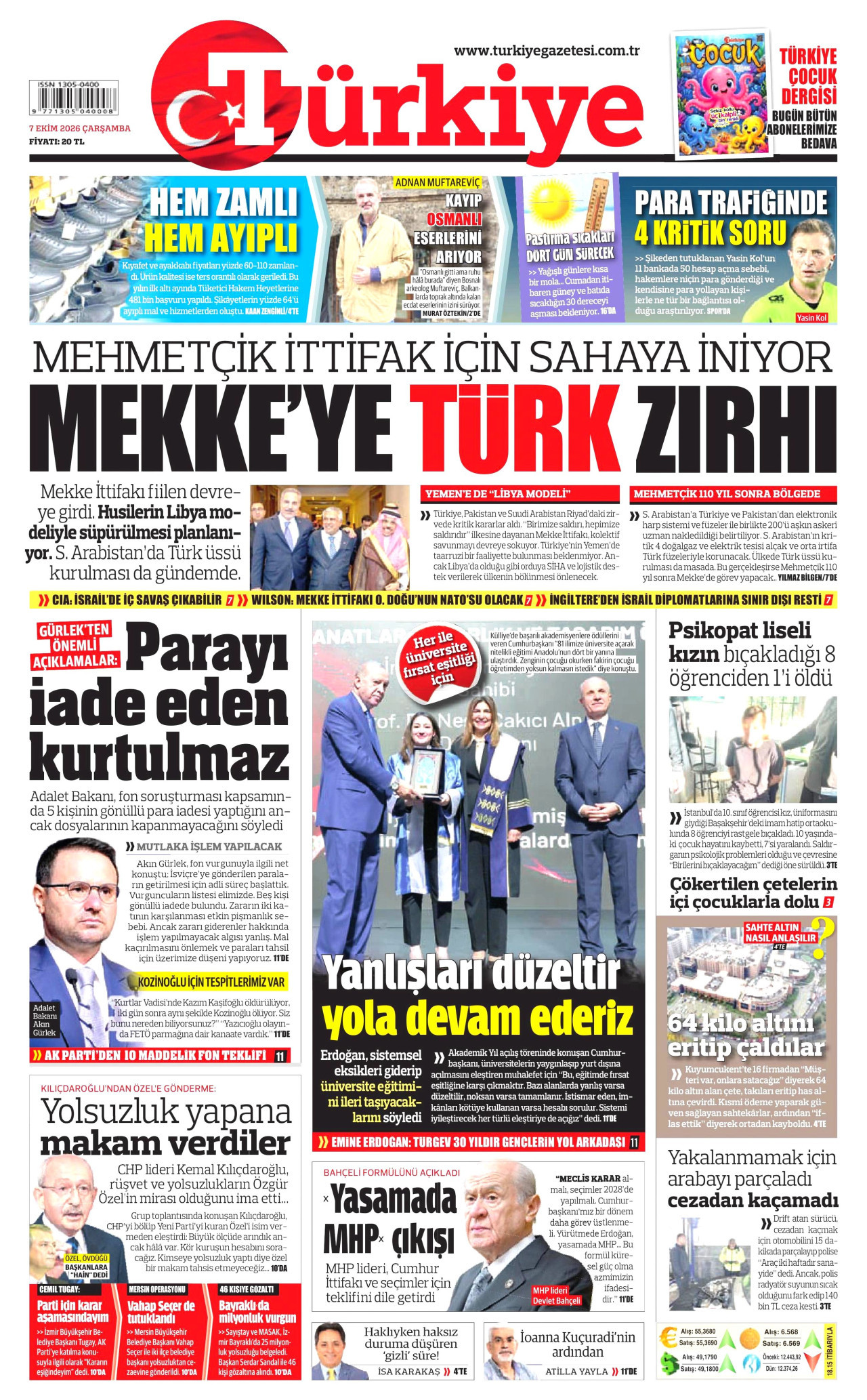 TÜRKİYE GAZETESİ gazetesinin 7 Ekim 2026 tarihli birinci sayfası