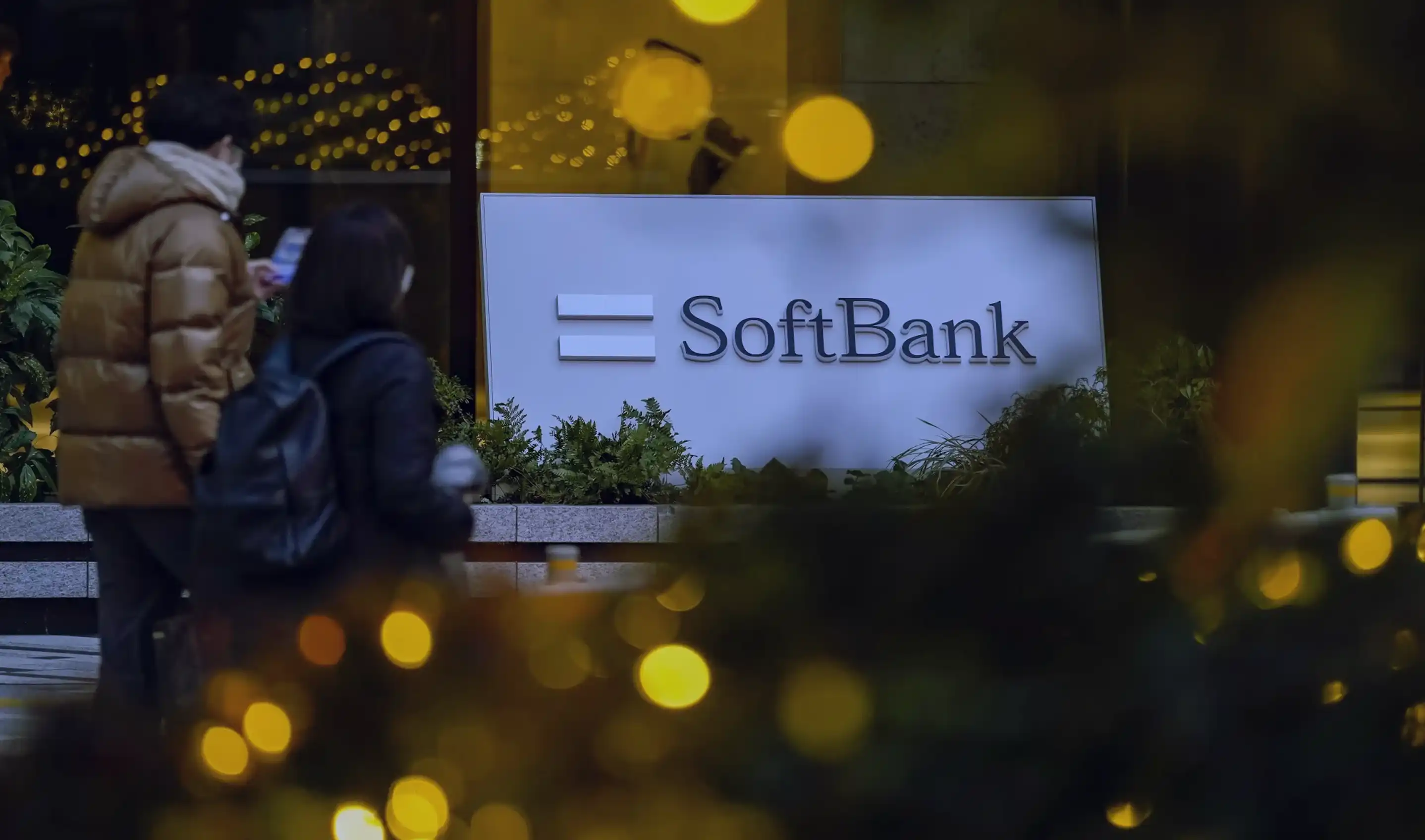 Yapay Zekaya Dev Sermaye: SoftBank Şirketinden 16 Milyar Dolarlık Stratejik Adım!